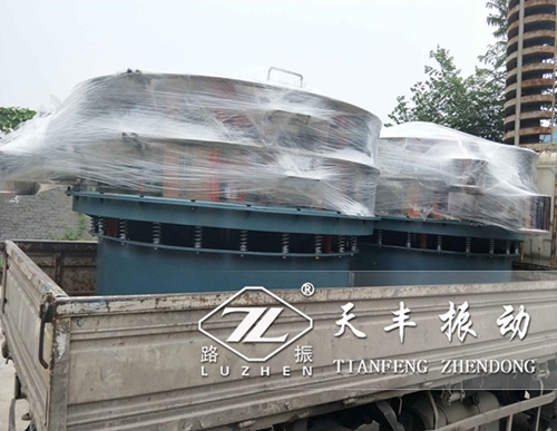 寧夏TS2000振動篩已發(fā)貨,丁經(jīng)理請注意查收！