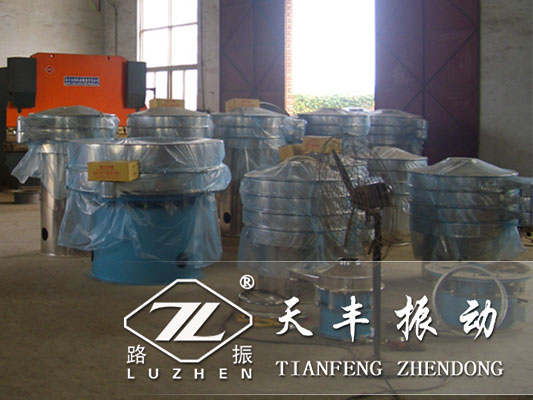 振動篩篩分質(zhì)量不好怎么回事？
