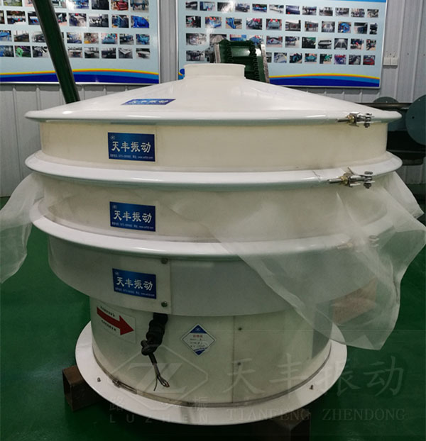 塑料振動(dòng)篩特點(diǎn)、原理及結(jié)構(gòu)圖